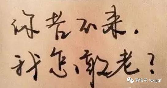 ibet国际平台_友情推荐：28圈娱乐