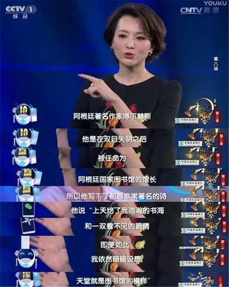 pm真人_28圈游戏官方网址。