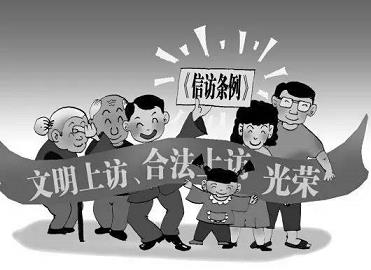 多盈娱乐平台_推荐：白菜项目论坛