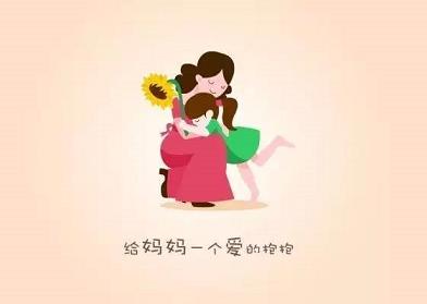 大红鹰平台