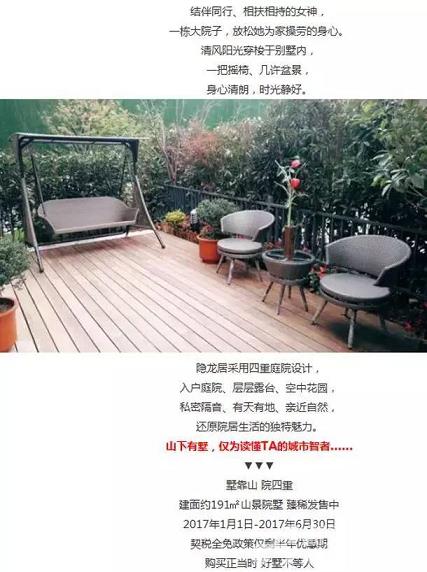 豪利777登录