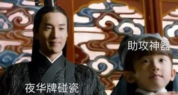 洛杉矶赌场