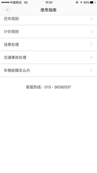 1946韦德官网