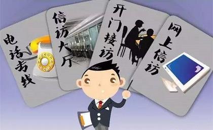 w66利来手机app官网